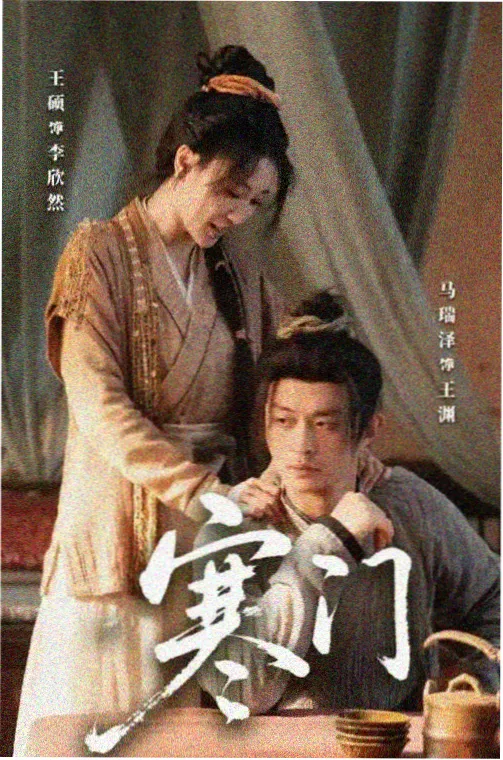 智能问答台界面示意