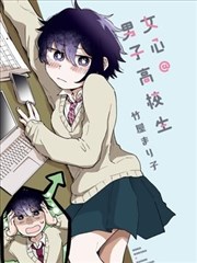 漫画书签界面示意